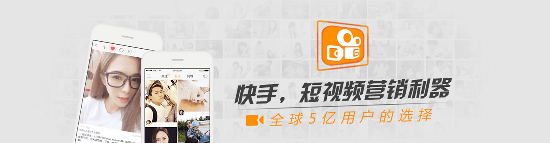 贵南头条信息流