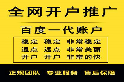 深度解析：sem优化托管如何助力企业网络营销